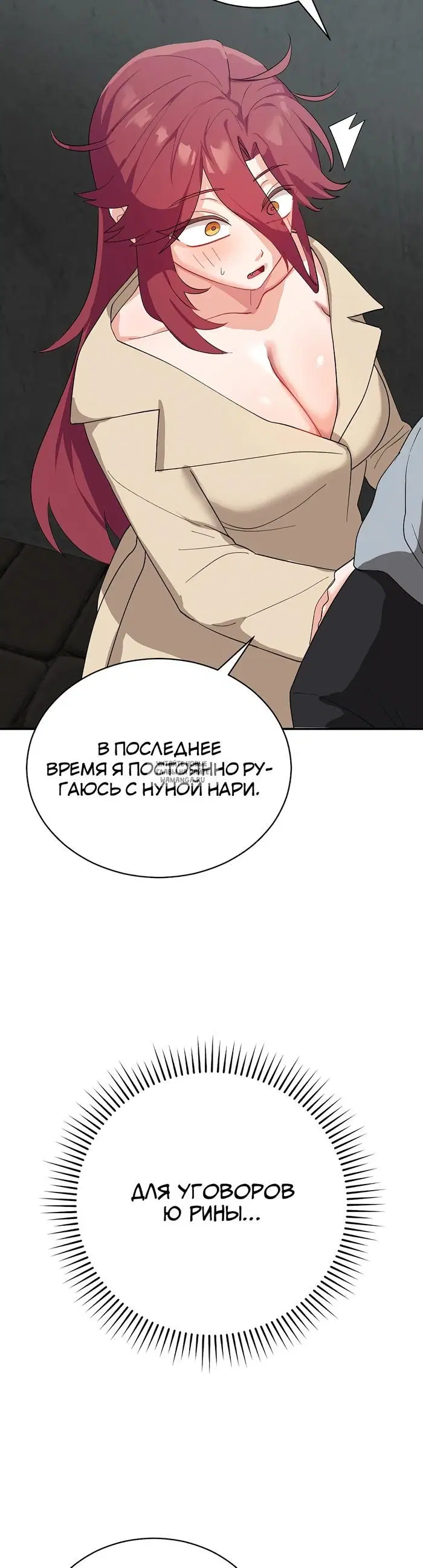 Page 40.000