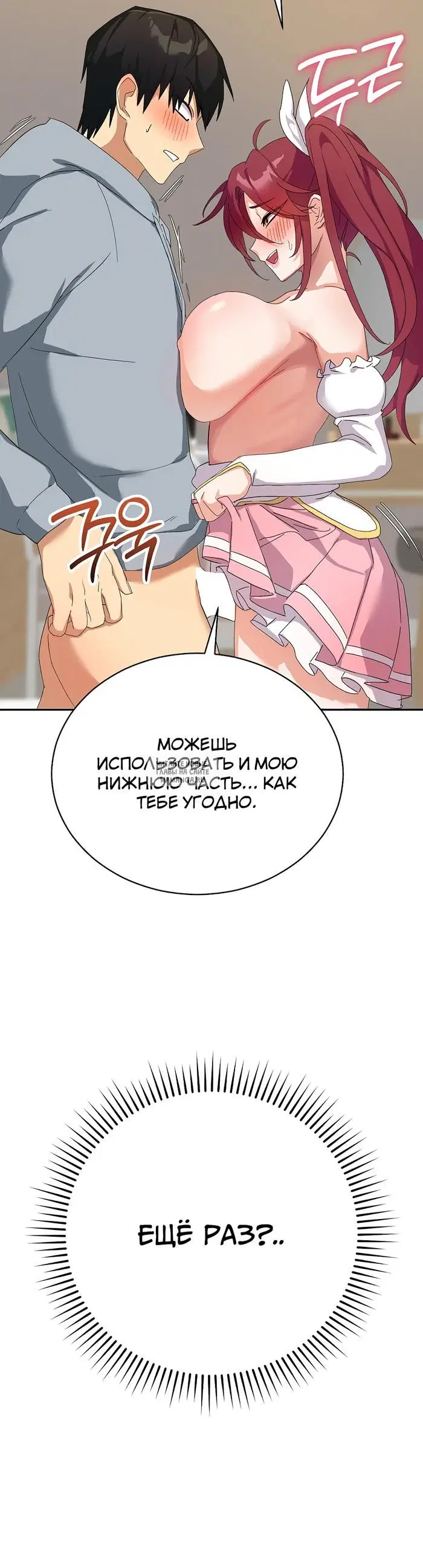 Page 41.000