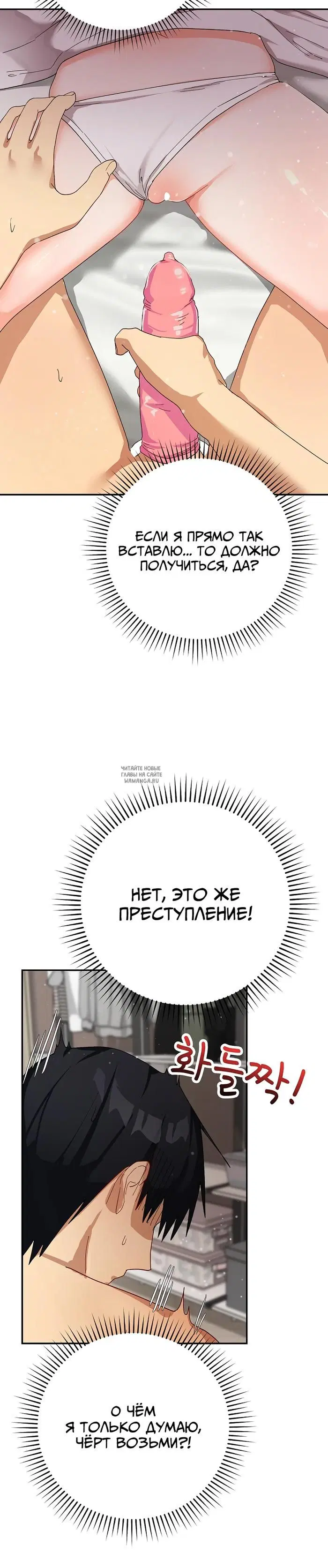 Page 41.000