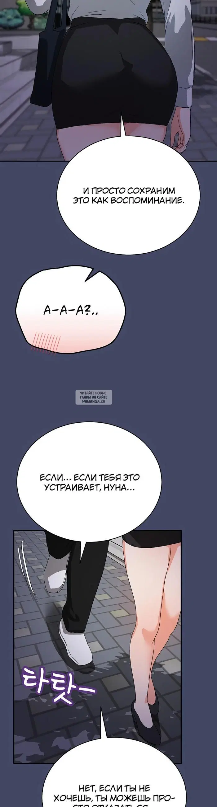 Page 41.000