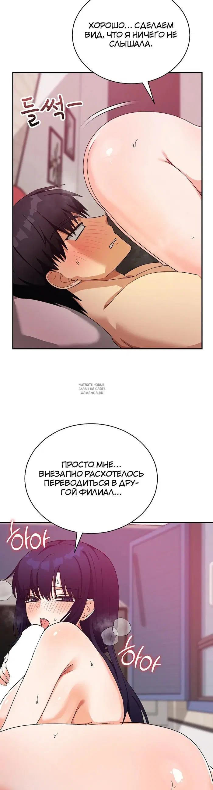 Page 41.000