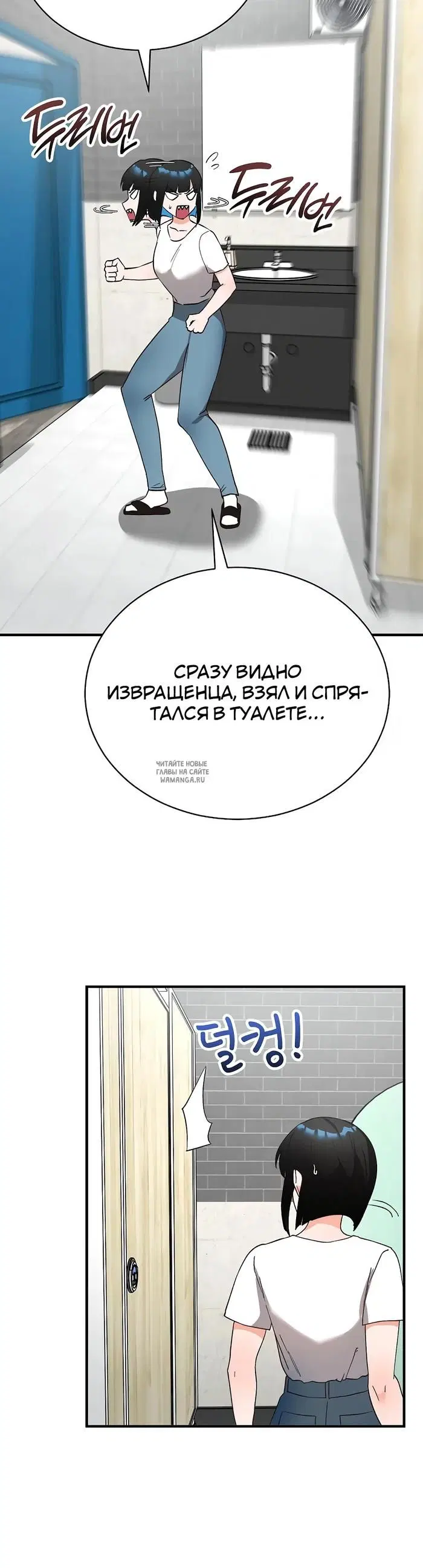 Page 41.000