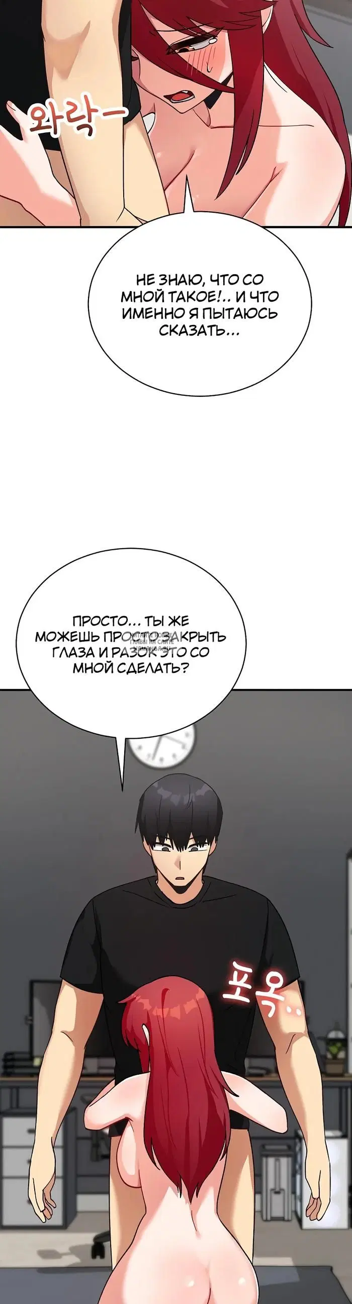 Page 41.000