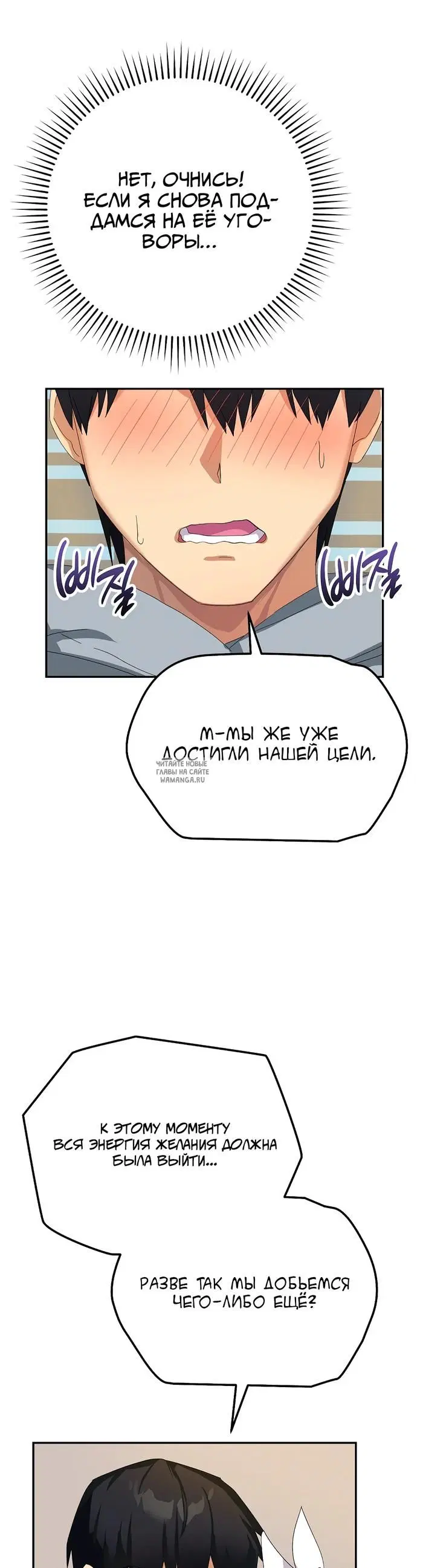 Page 42.000