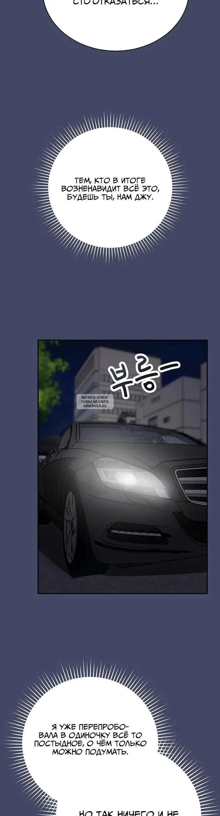 Page 42.000