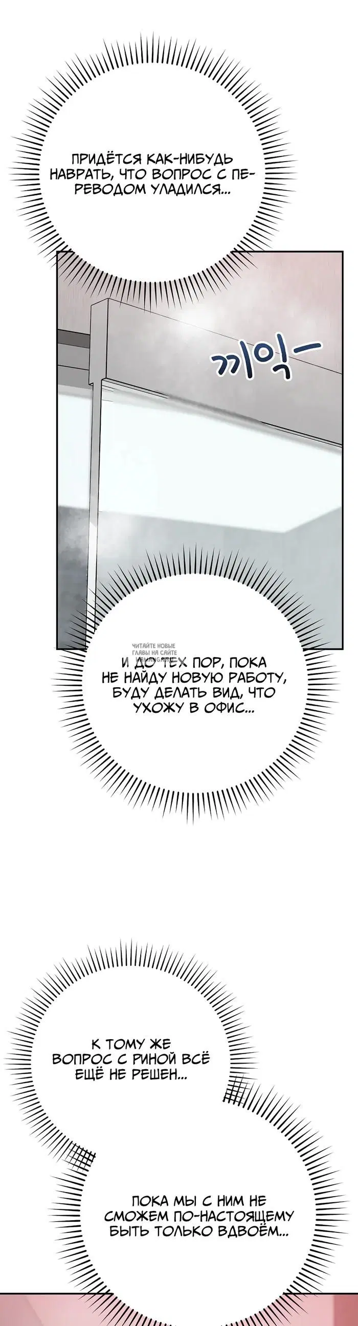 Page 42.000