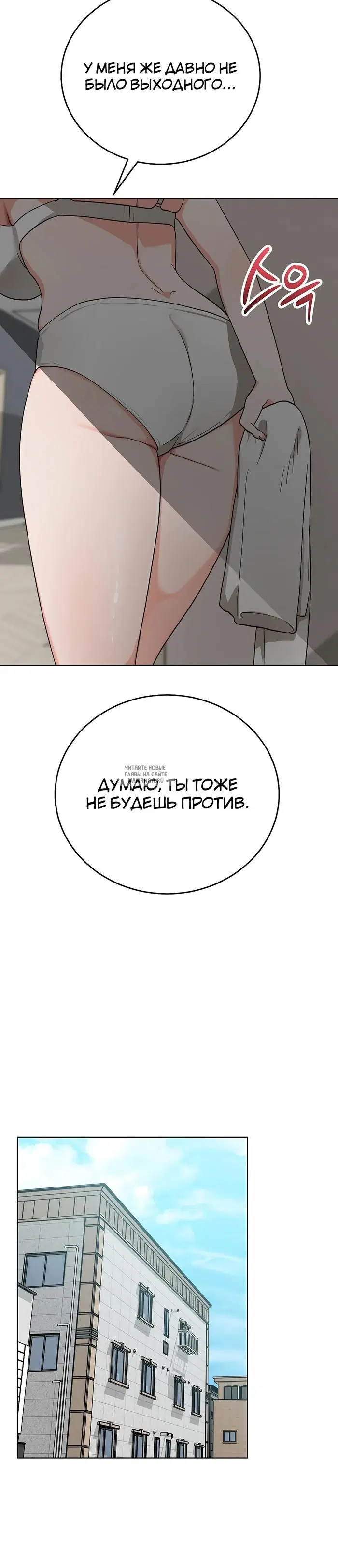 Page 42.000
