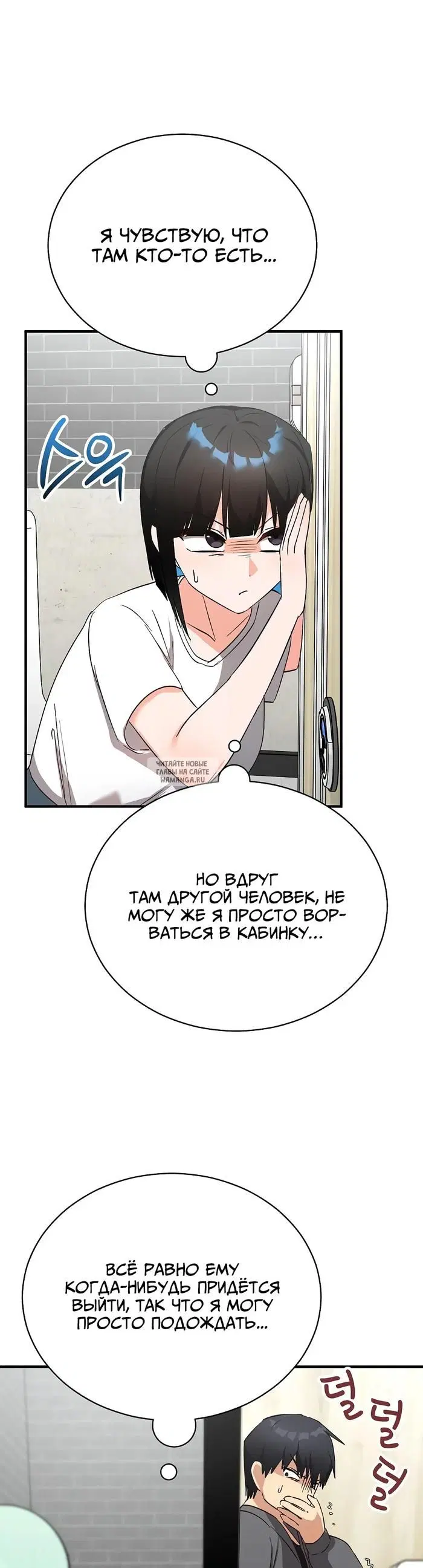 Page 42.000