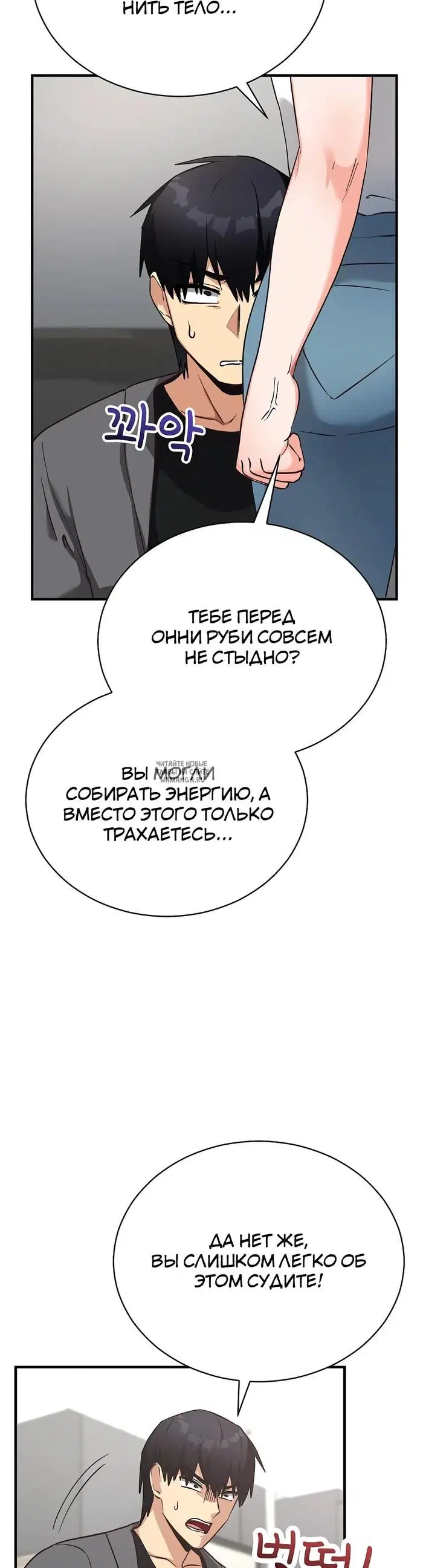 Page 42.000