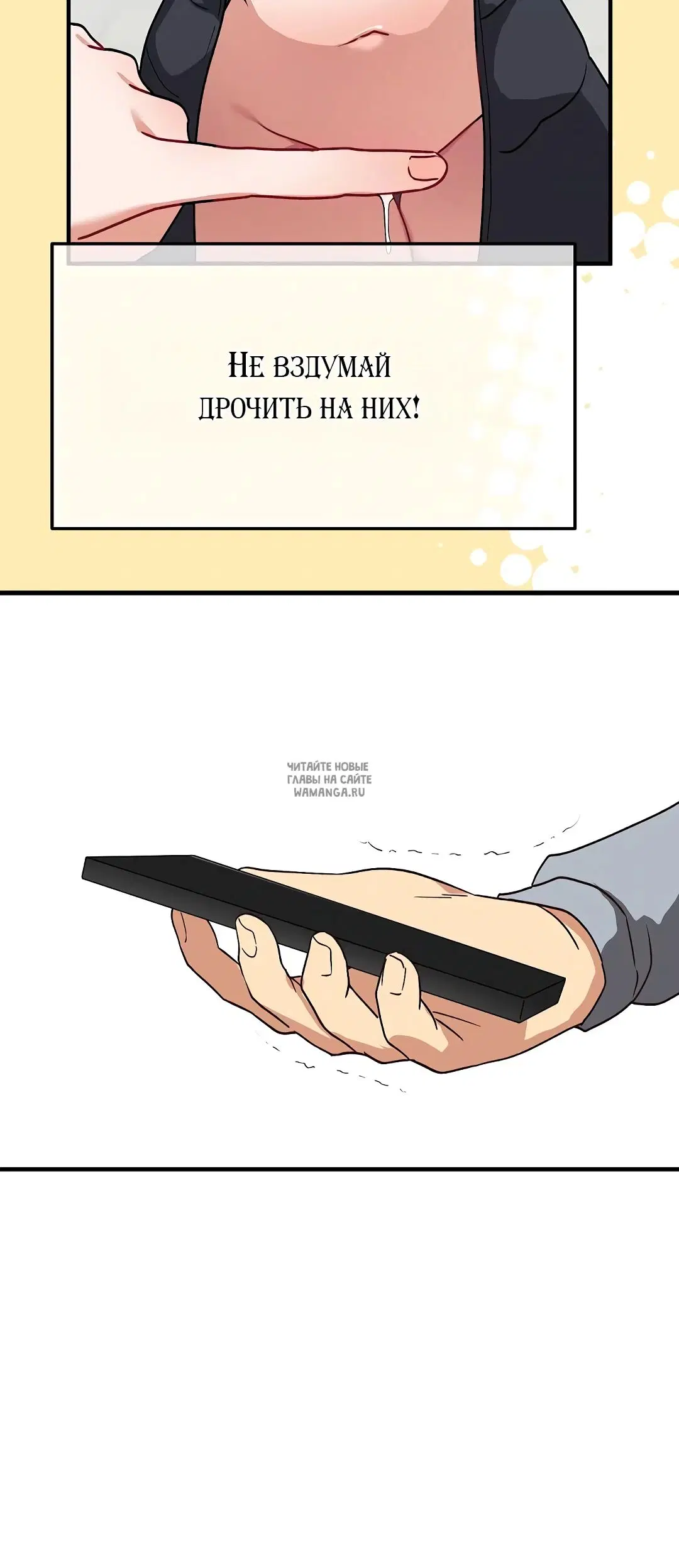 Page 42.000