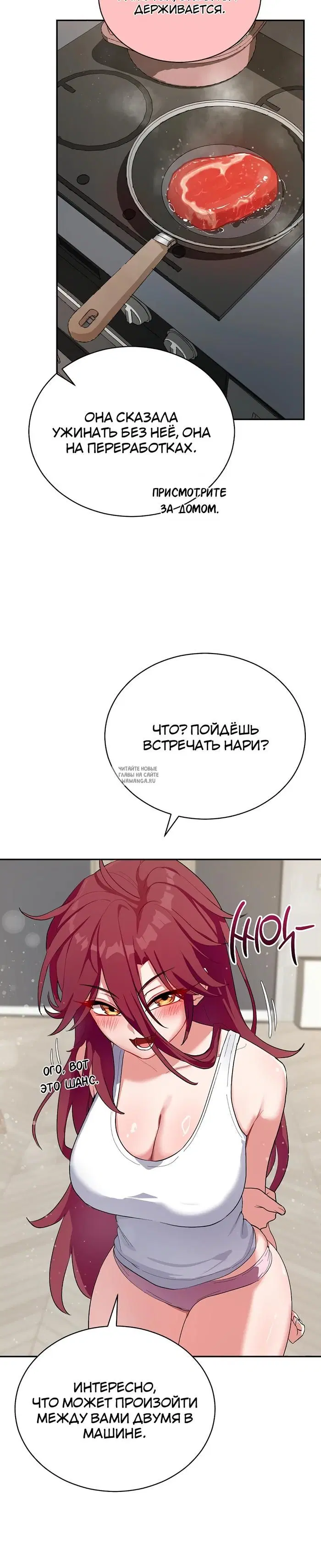 Page 42.000000000