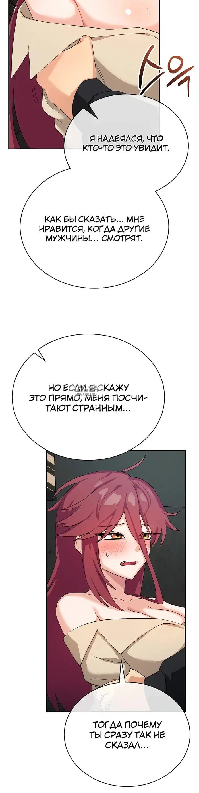 Page 42.000