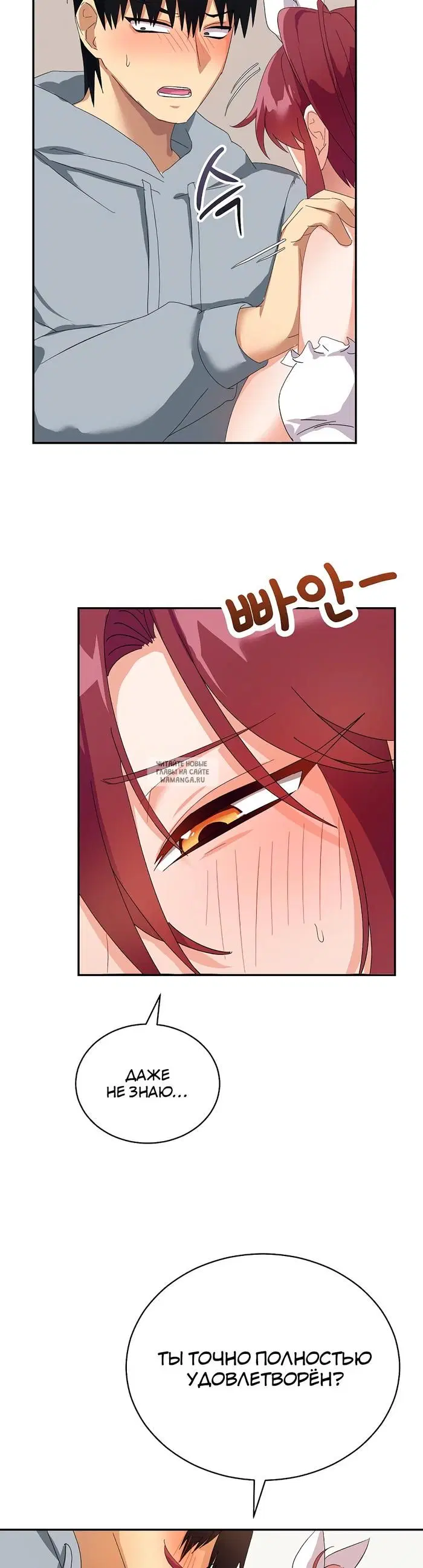 Page 43.000