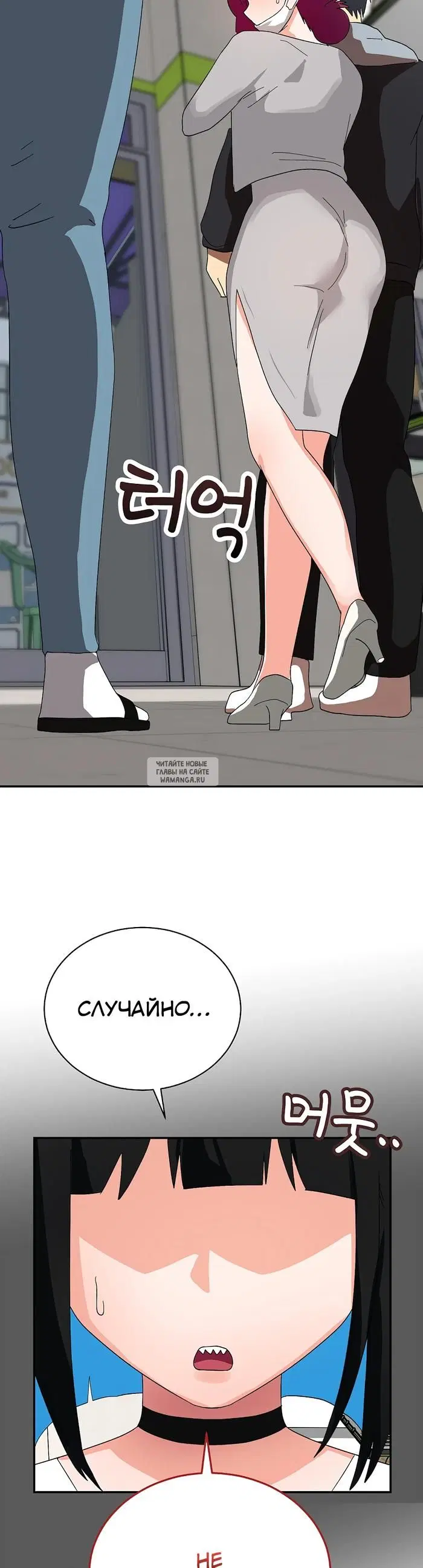 Page 43.000