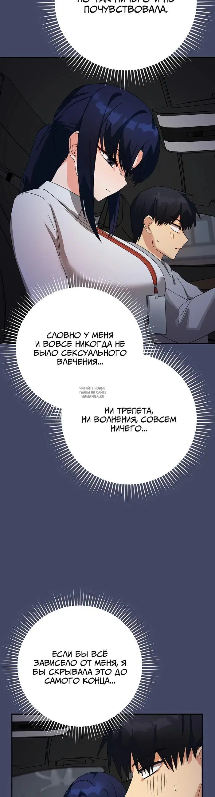 Page 43.000