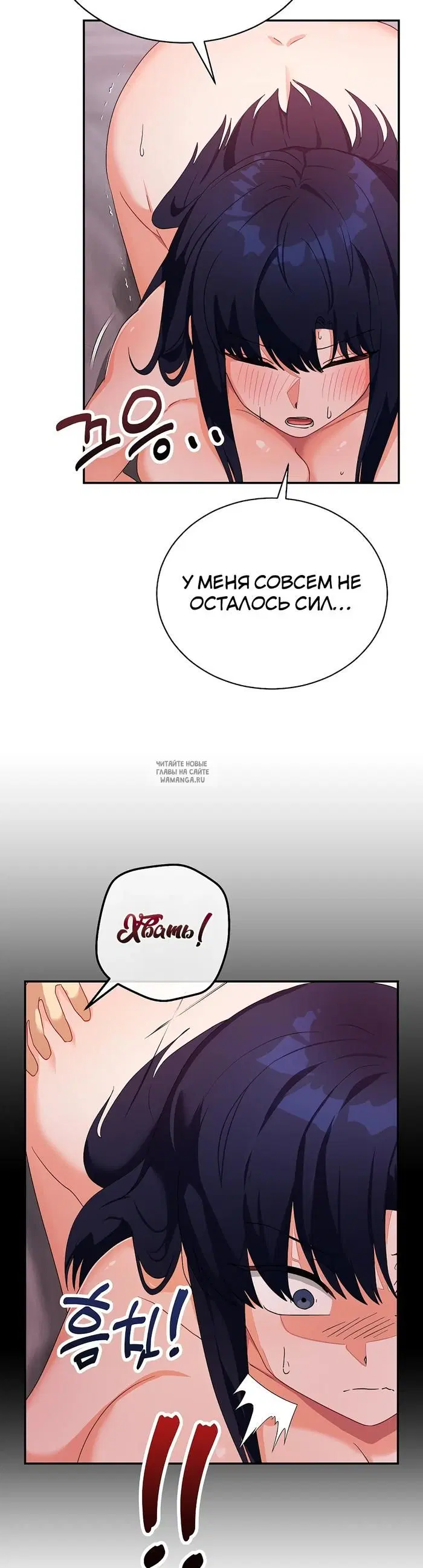 Page 43.000