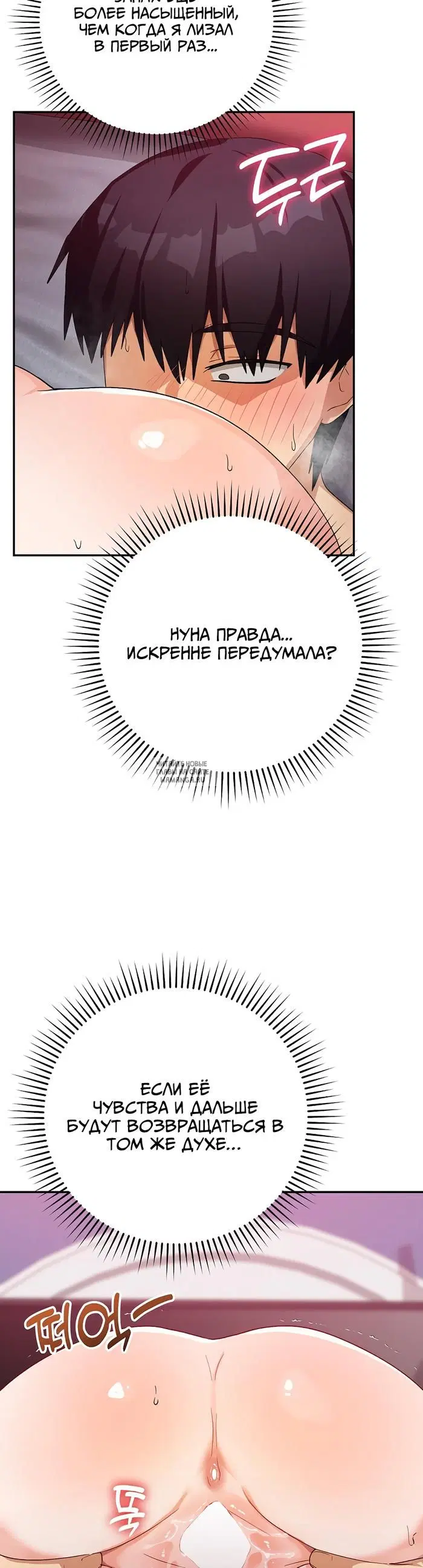 Page 43.000