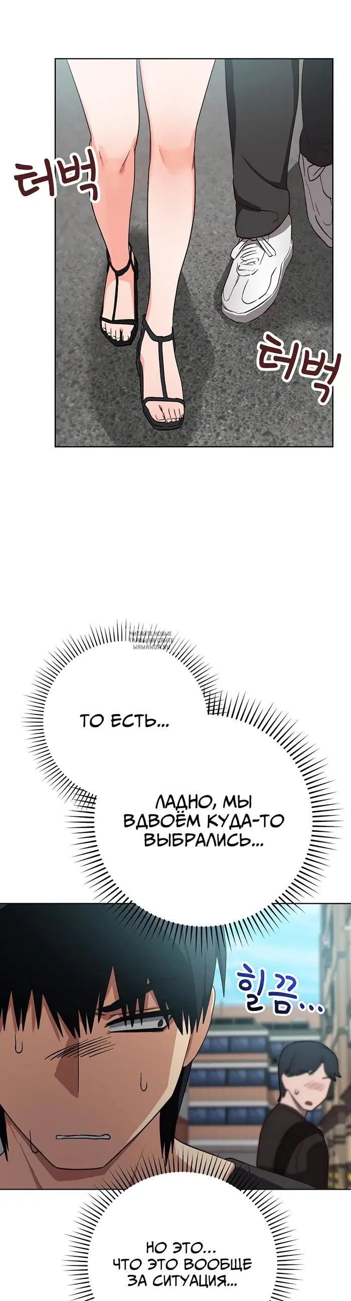 Page 43.000