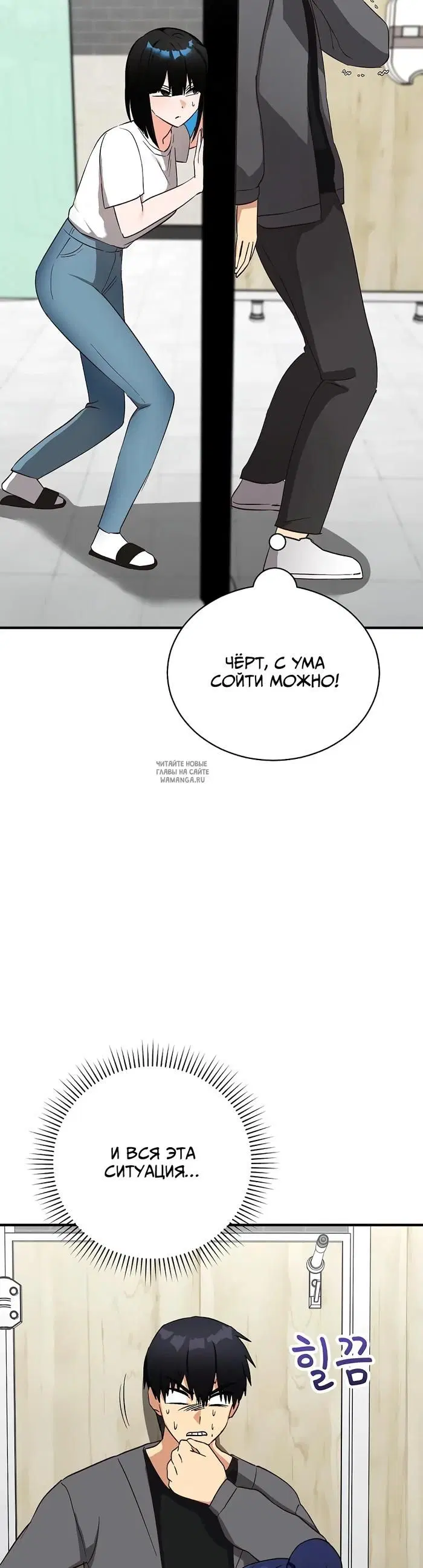 Page 43.000