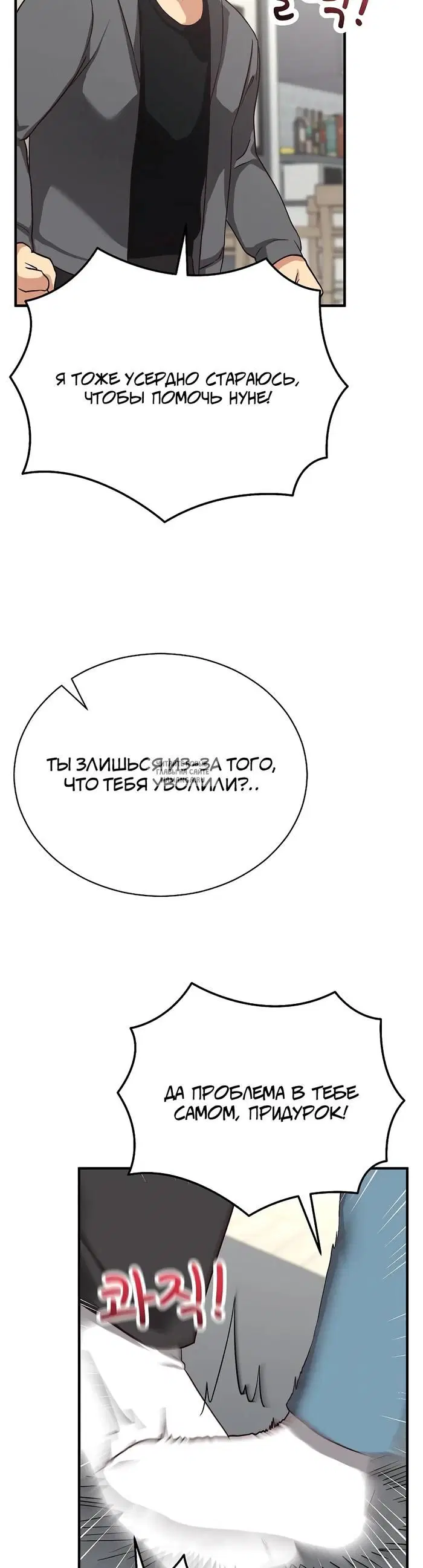 Page 43.000