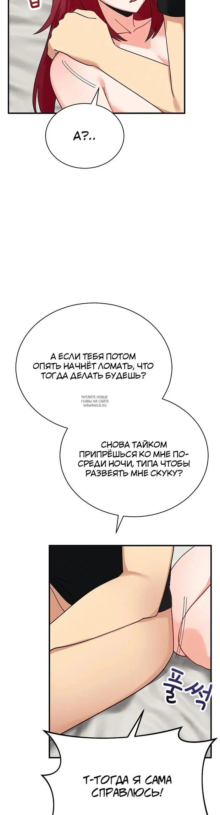 Page 43.000