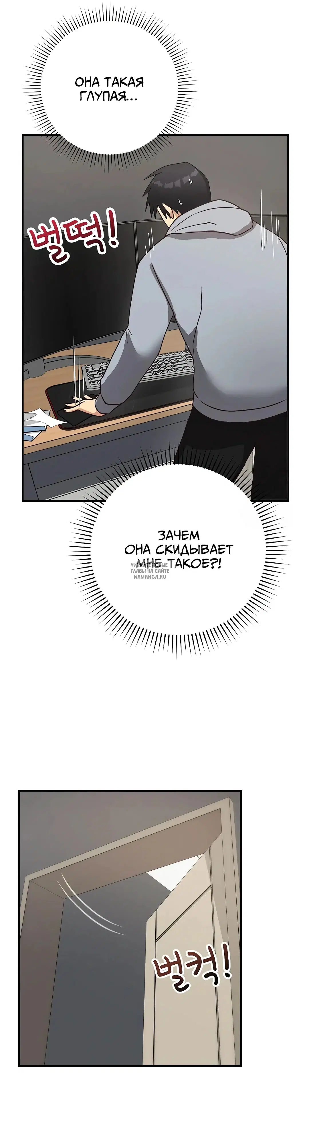 Page 43.000