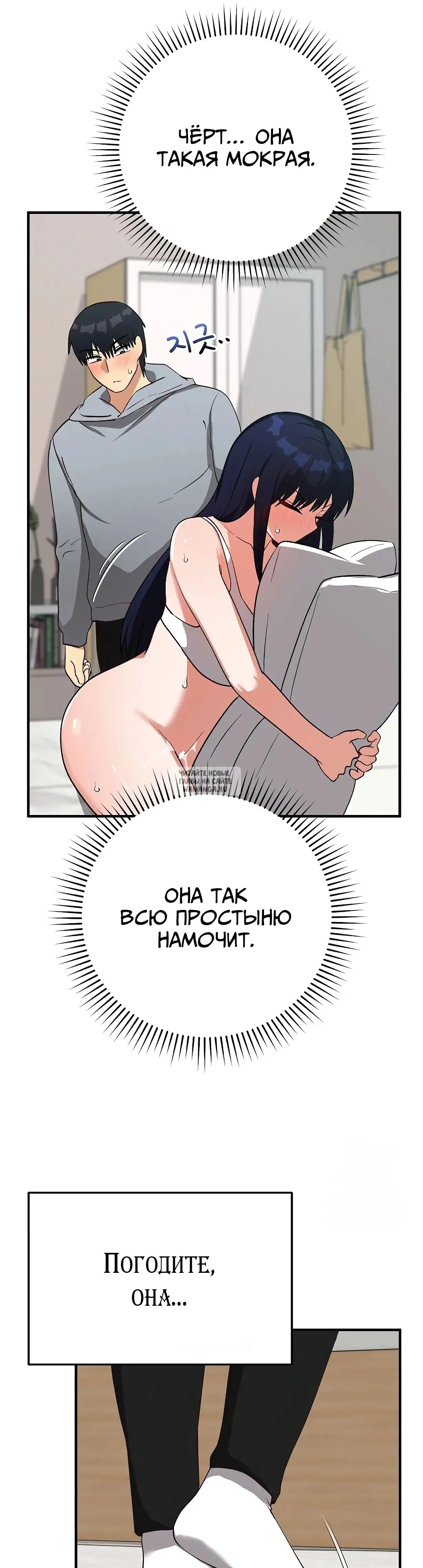 Page 43.000