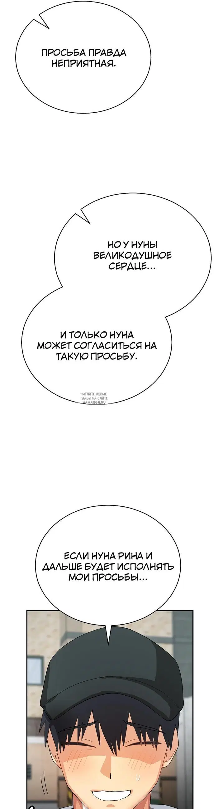 Page 43.000
