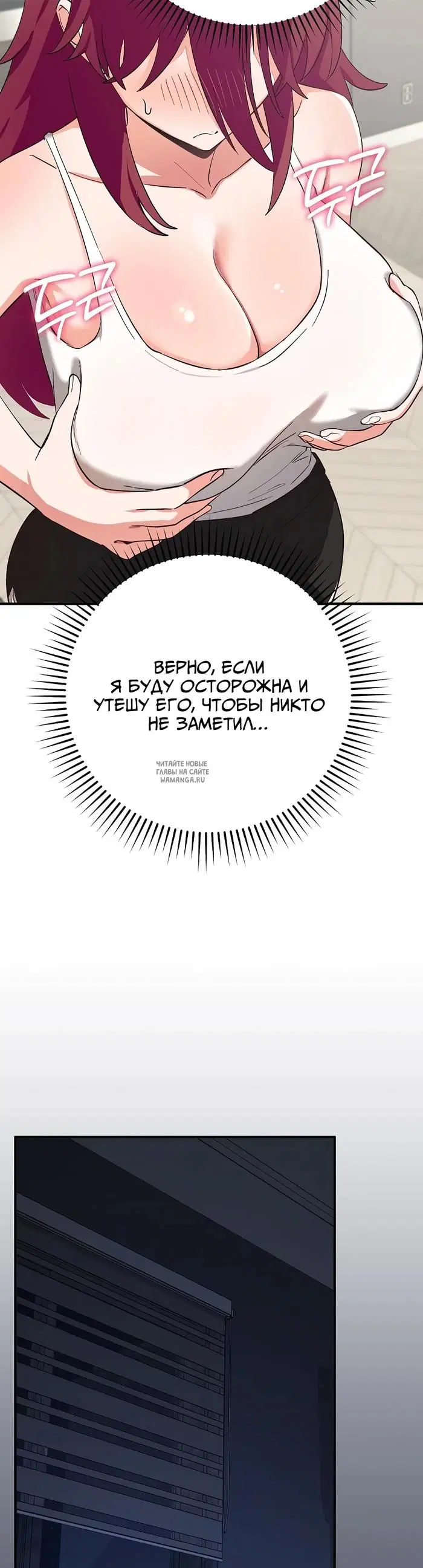 Page 54.000