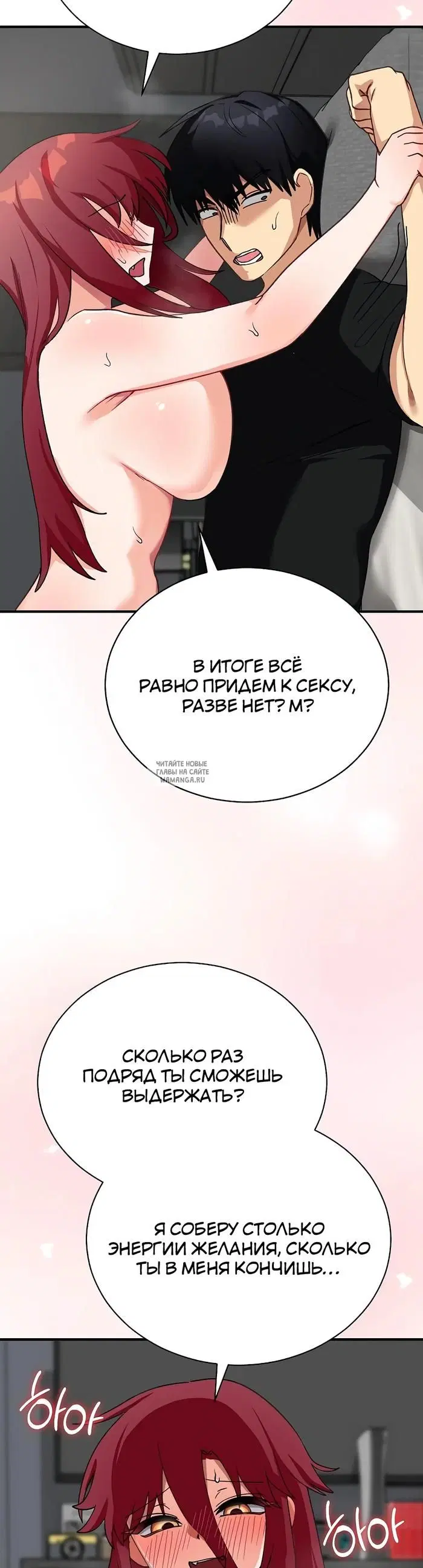 Page 54.000