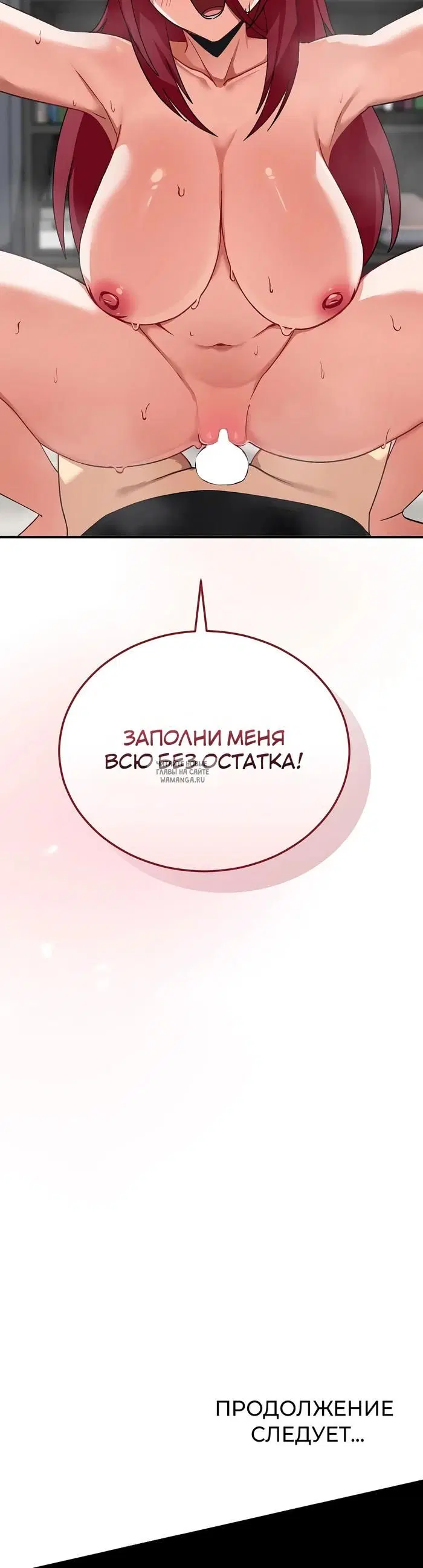Page 55.000