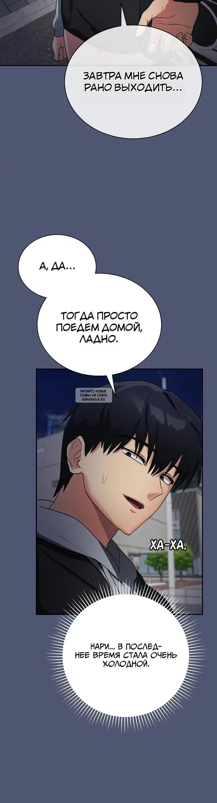 Page 55.000000000