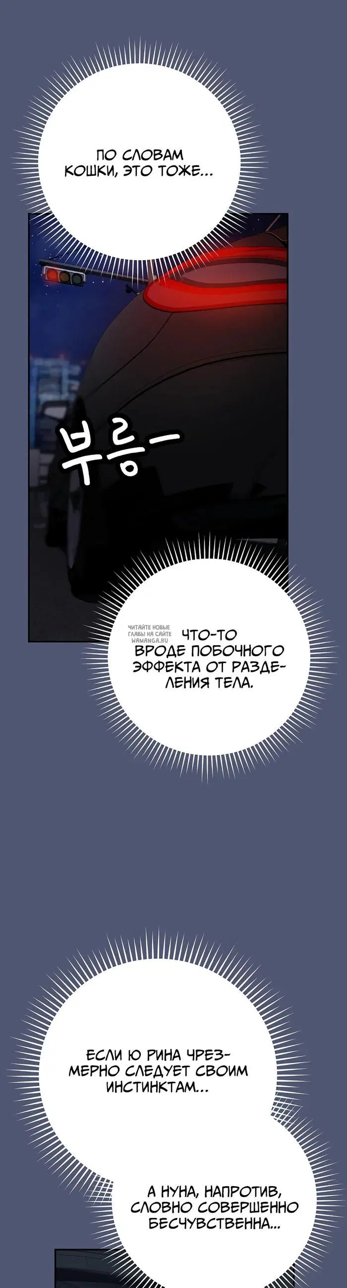Page 56.000000000