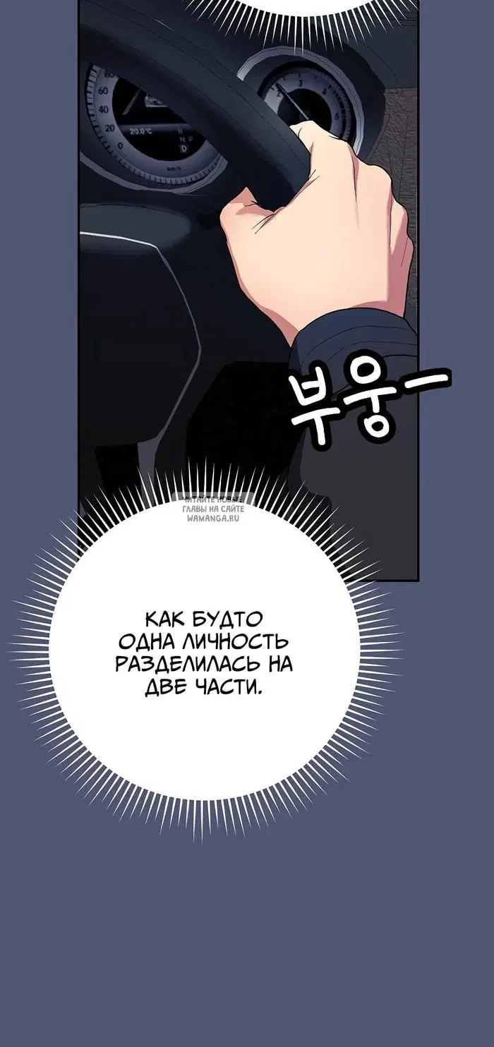 Page 57.000000000