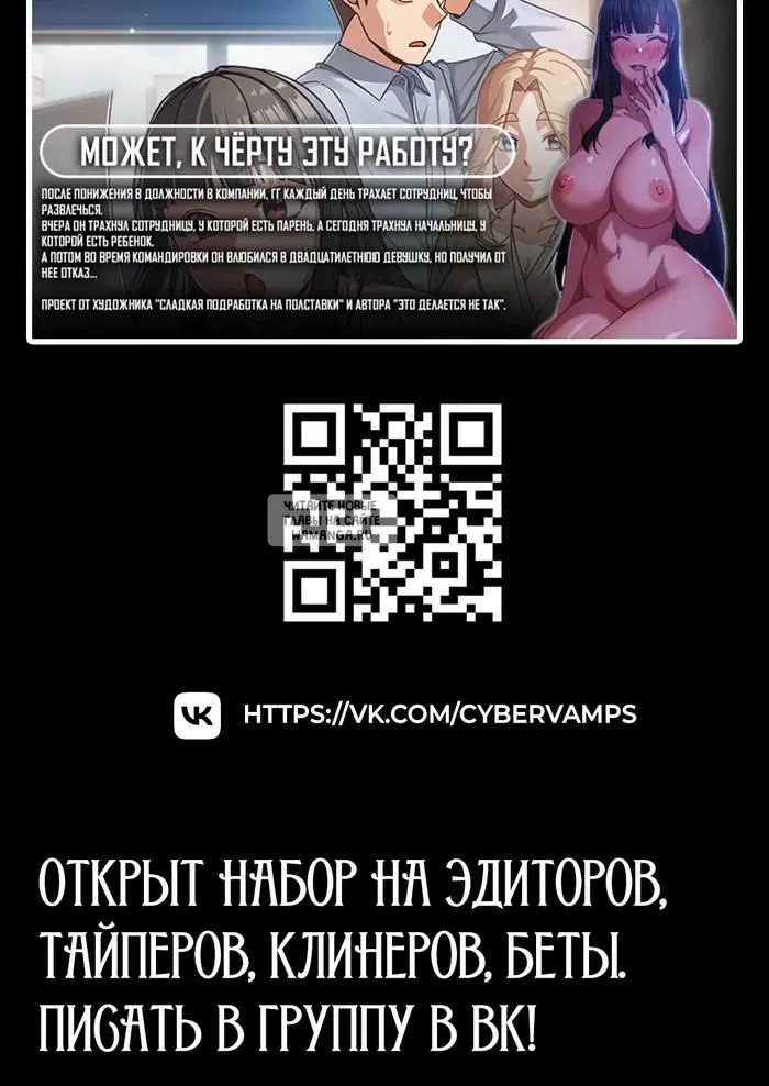 Page 58.000