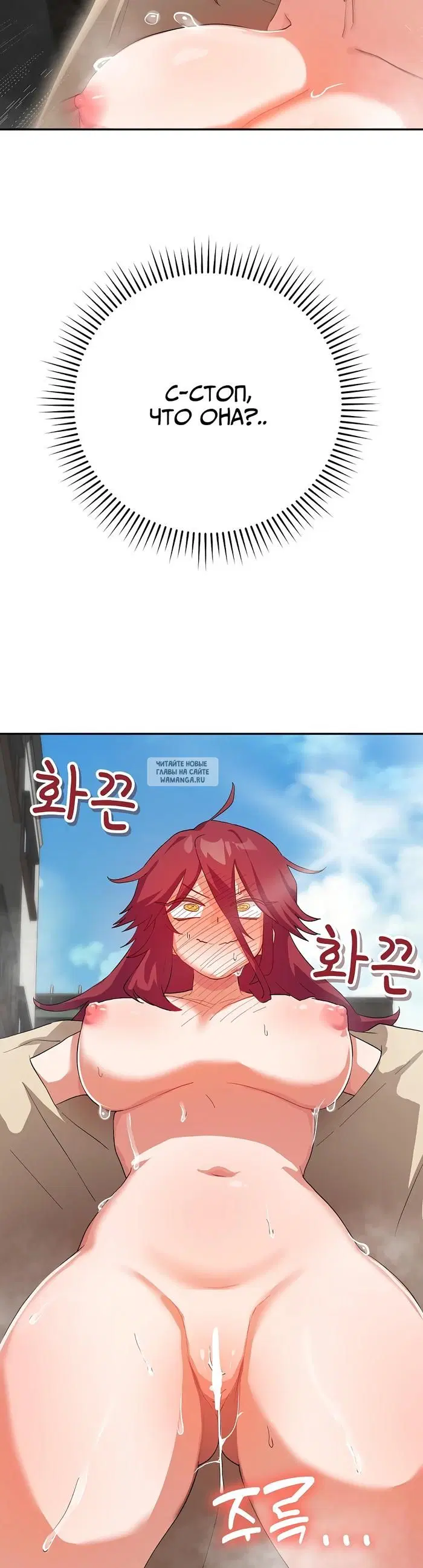 Page 50.000