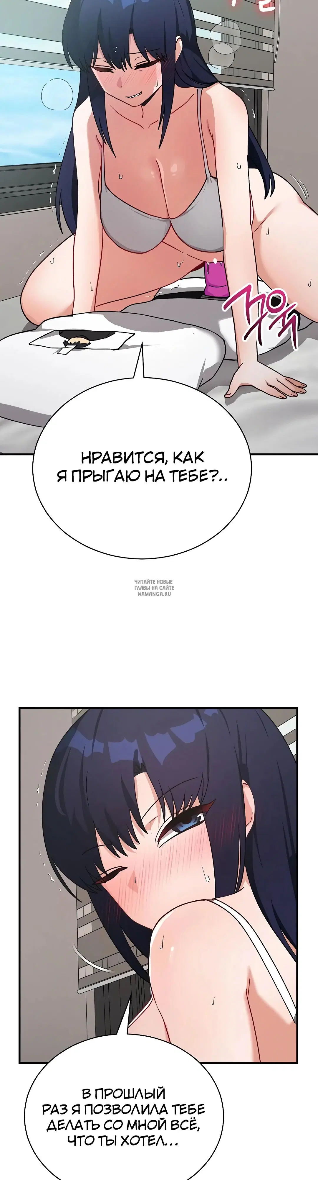 Page 50.000