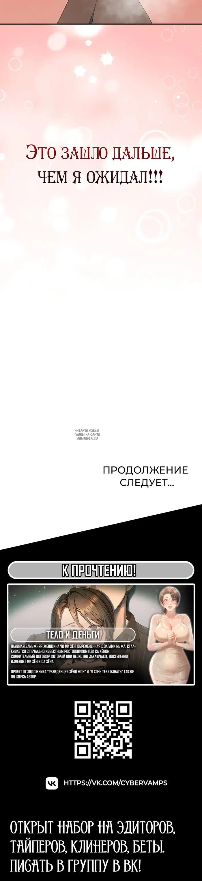 Page 51.000