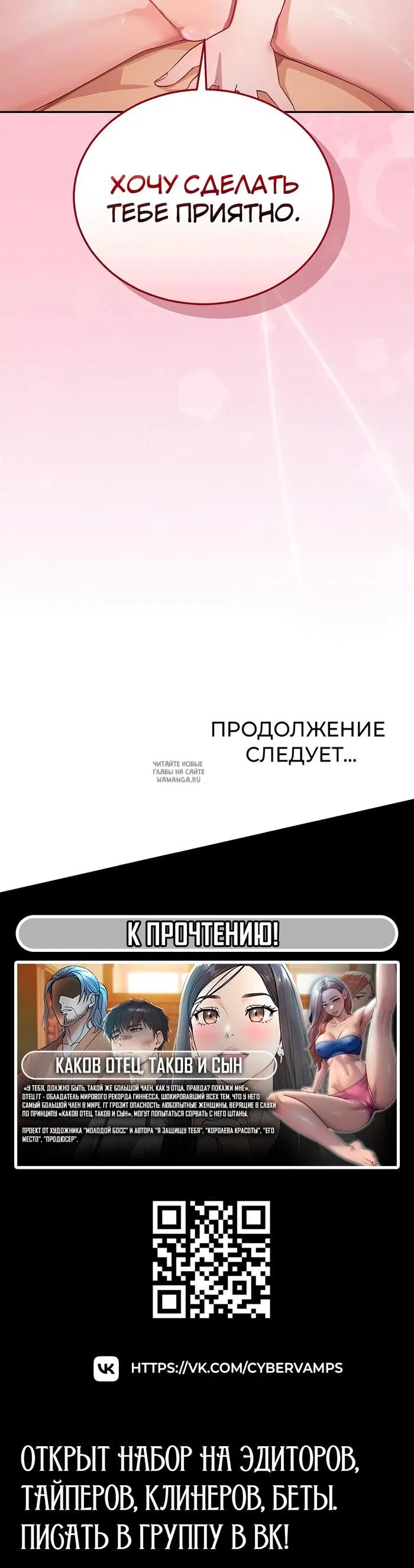 Page 51.000