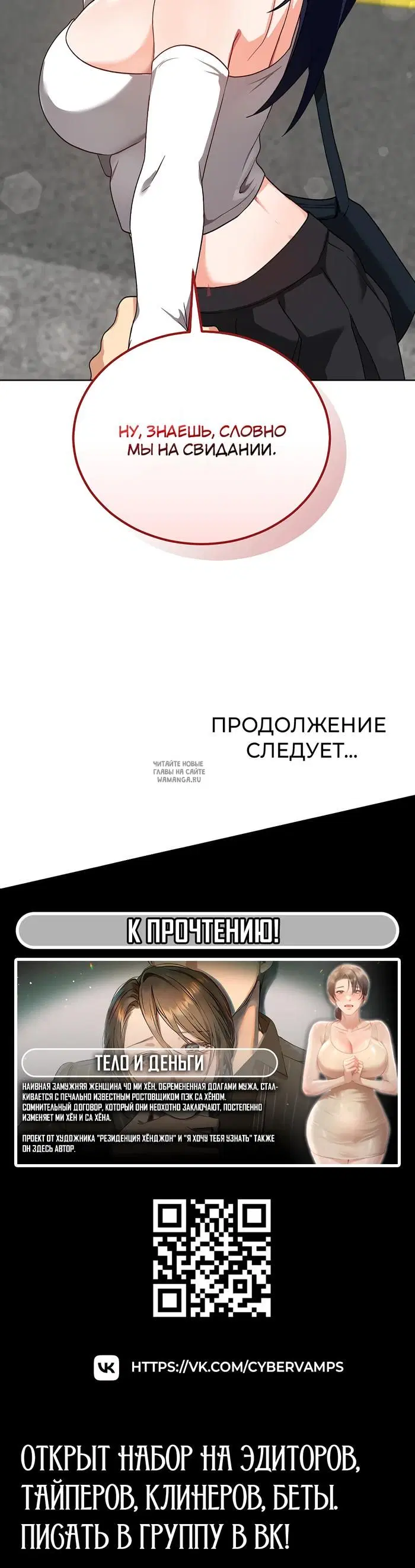 Page 51.000