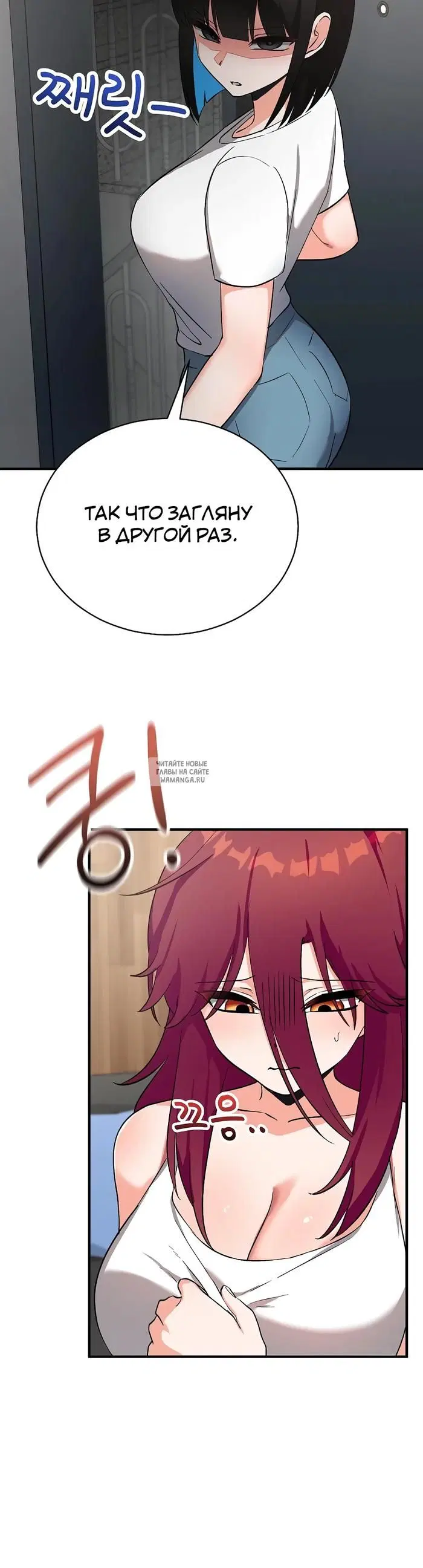 Page 51.000