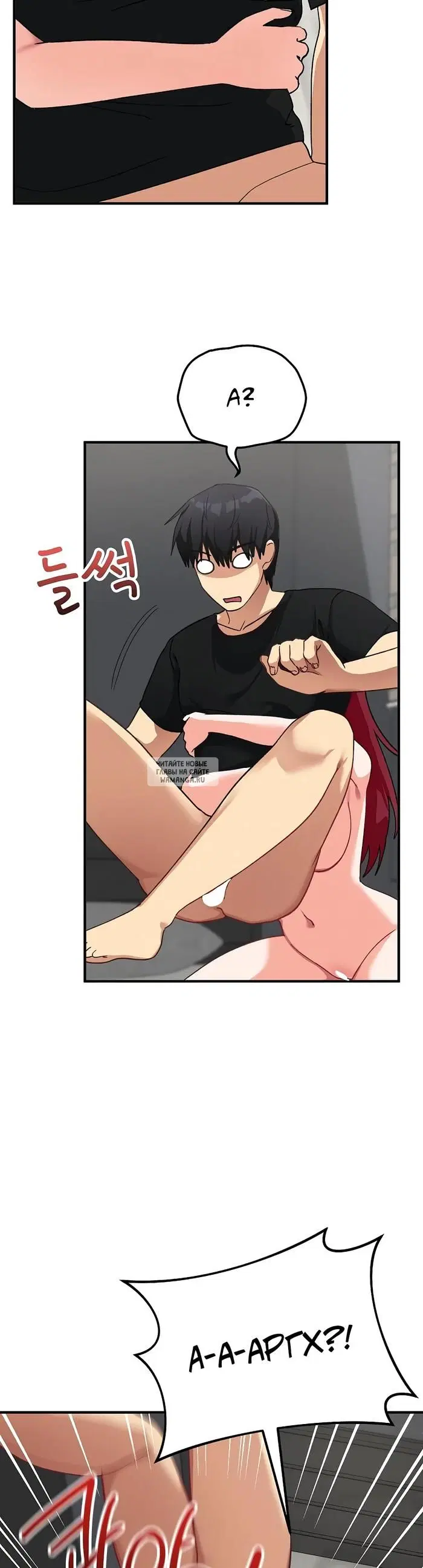 Page 51.000