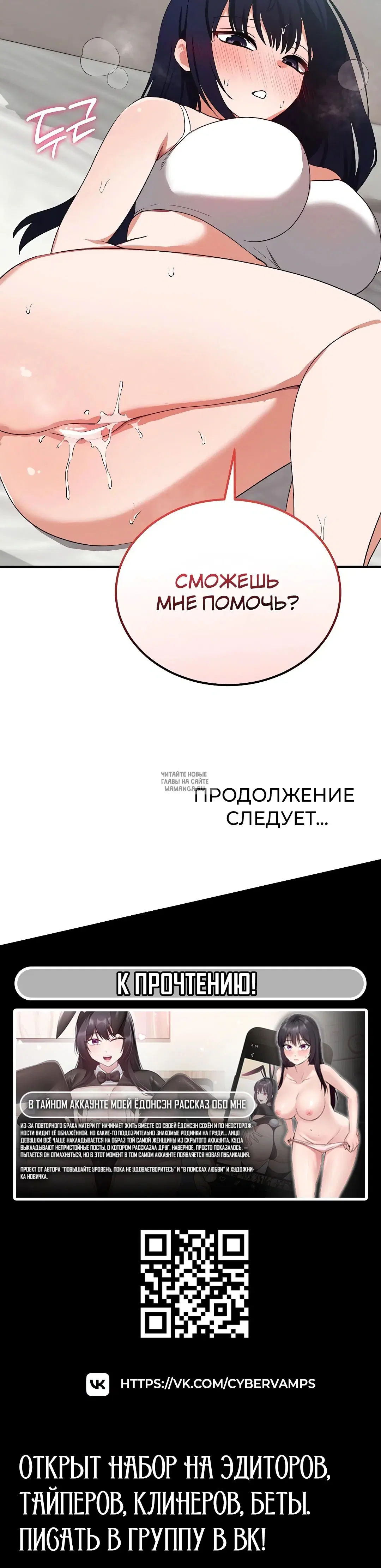 Page 51.000