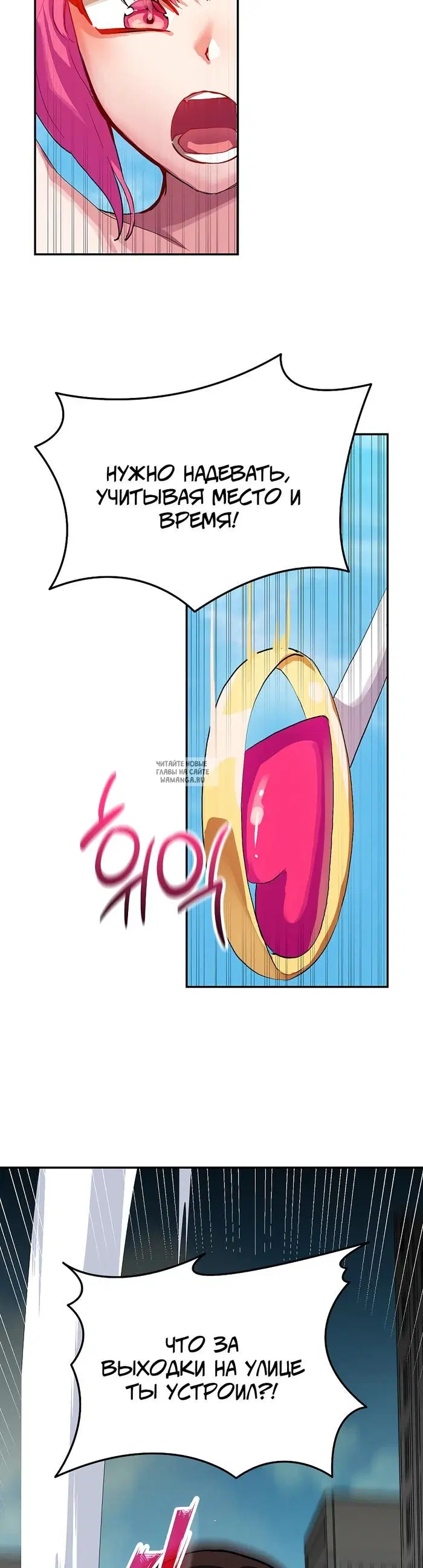 Page 5.000000000