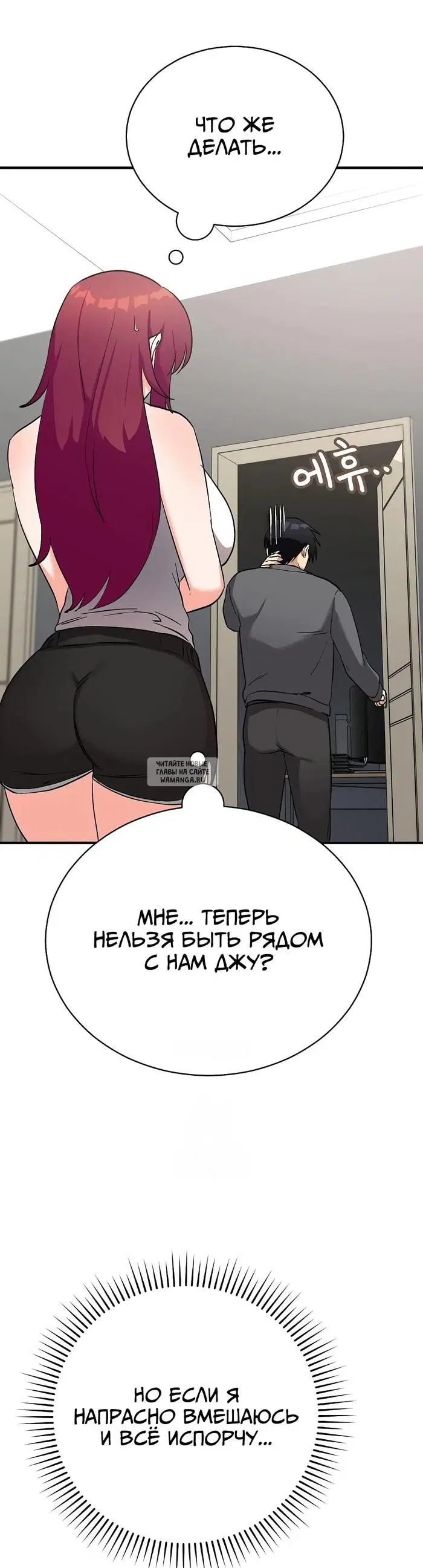 Page 52.000