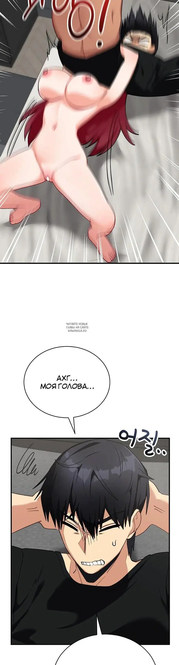 Page 52.000