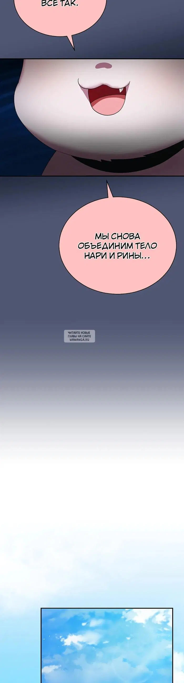 Page 65.000000000