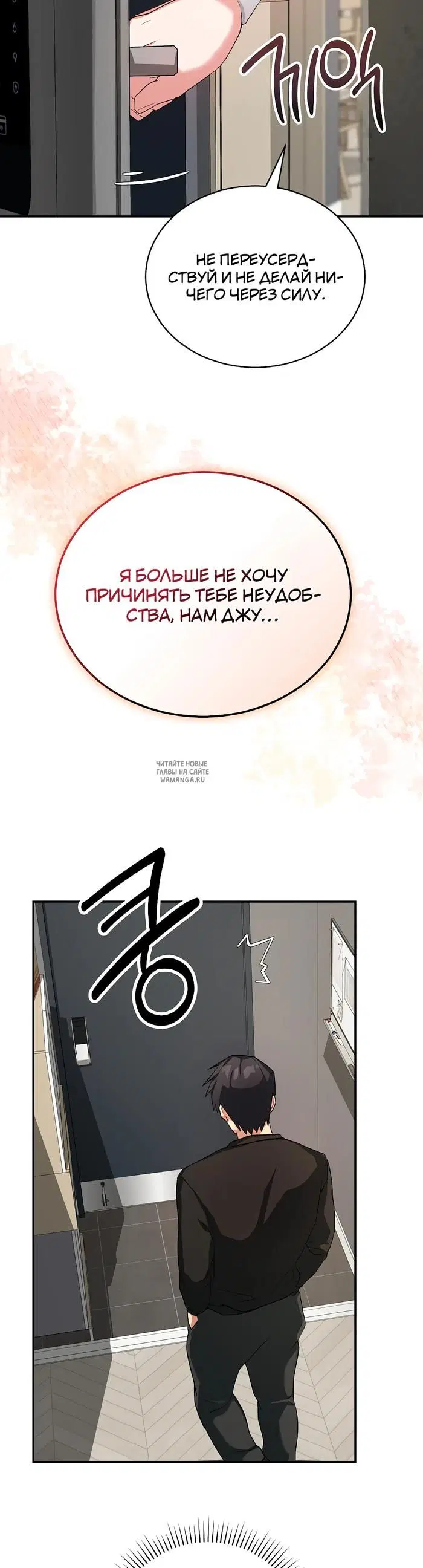 Page 68.000000000