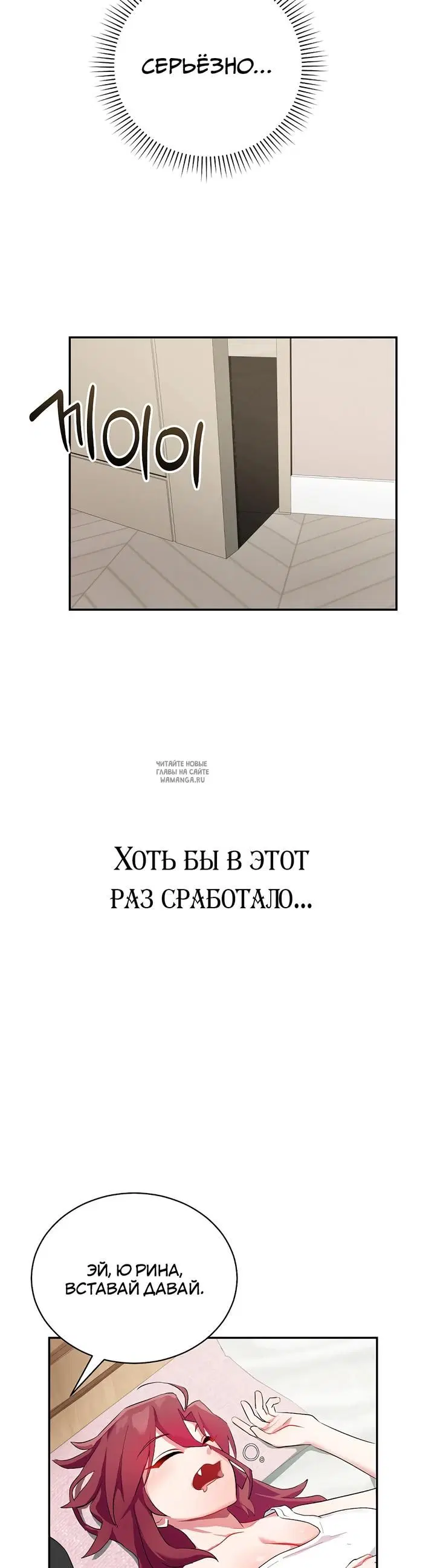 Page 69.000000000