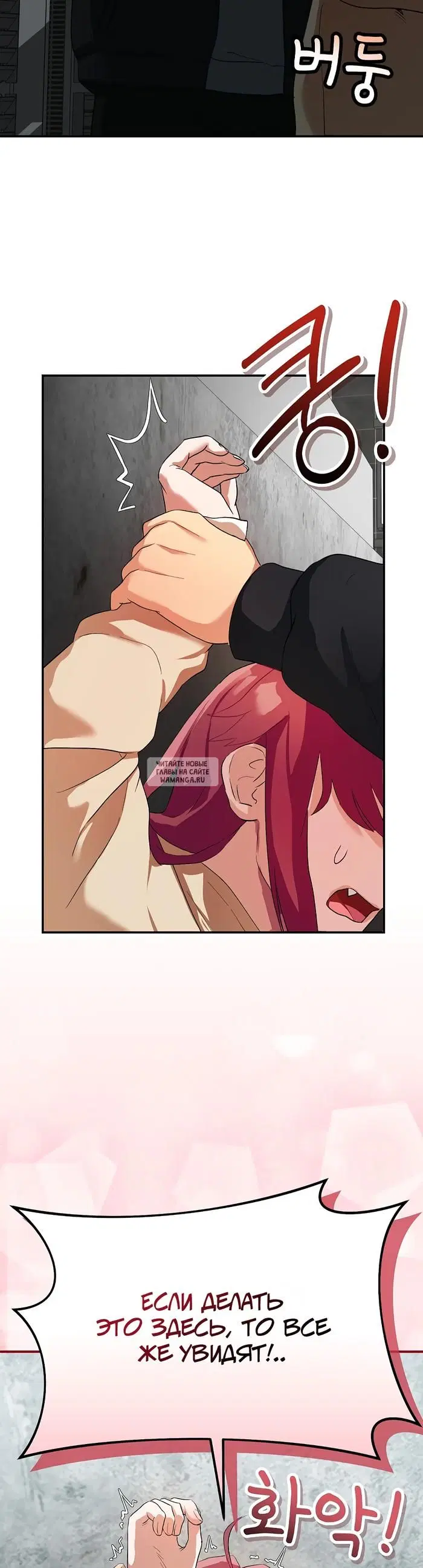 Page 74.000000000